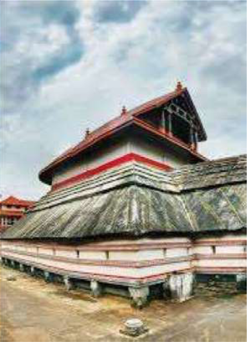 Image from page